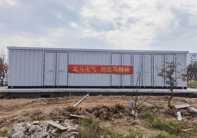 光伏預(yù)制艙